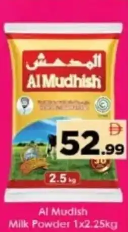 AIKO HYPERMARKET Al Mudish Milk Powder offer