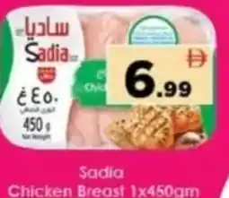 AIKO HYPERMARKET Sadia Chicken Breast offer