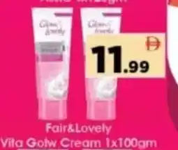 AIKO HYPERMARKET Fair & Lovely Vita Golw Cream offer