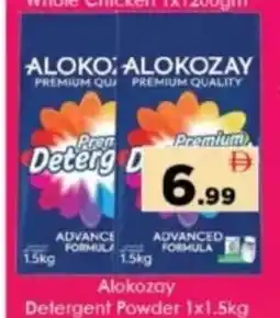 AIKO HYPERMARKET Alokozay Detergent Powder offer