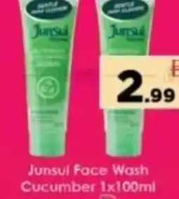 AIKO HYPERMARKET Junsui Face Wash Cucumber offer