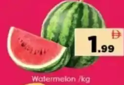 AIKO HYPERMARKET Watermelon offer