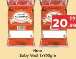 AIKO HYPERMARKET Boby Veal offer