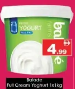 AIKO HYPERMARKET Balade Full Cream Yoghurt offer