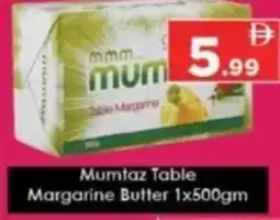 AIKO HYPERMARKET Mumtaz Table Margarine Butter offer