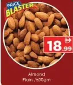 AIKO HYPERMARKET Almond Plain offer