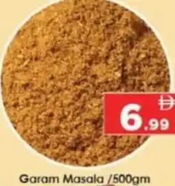 AIKO HYPERMARKET Garam Masala offer