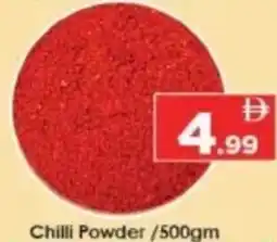 AIKO HYPERMARKET Chilli Powder offer