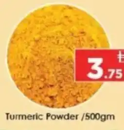 AIKO HYPERMARKET Turmeric Powder offer