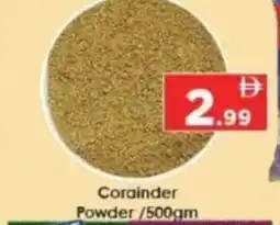 AIKO HYPERMARKET Corainder Powder offer