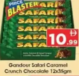AIKO HYPERMARKET Gandour Safari Caramel Crunch Chocolate offer