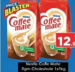 AIKO HYPERMARKET Nestle Coffe Mate Ogm Cholestrole offer