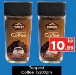 AIKO HYPERMARKET Toppest Coffee offer