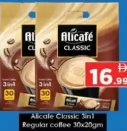 AIKO HYPERMARKET Alicate Classic 3in1 Regular coffee offer