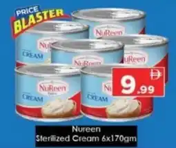 AIKO HYPERMARKET Nureen Sterilized Cream offer