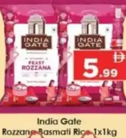 AIKO HYPERMARKET India Gate Rozzang Basmati Rice offer