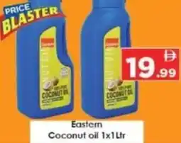 AIKO HYPERMARKET Eastern Coconut oil offer