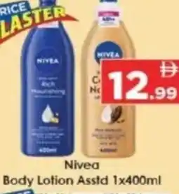 AIKO HYPERMARKET Nivea Body Lotion Asstd offer