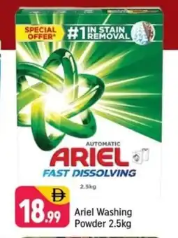 Shaklan Ariel washing powder offer