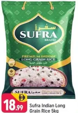 Shaklan Sufra indian long grain rice offer