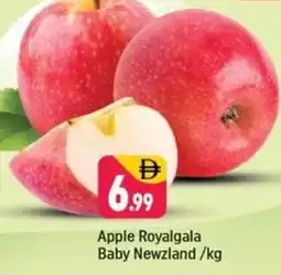 Shaklan Apple royalgala baby newzland offer