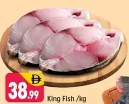 Shaklan King Fish offer