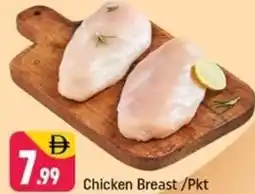 Shaklan Chicken breast offer
