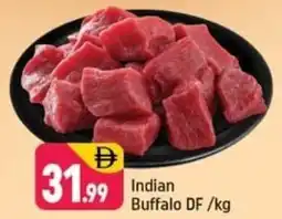 Shaklan Indian Buffalo DF offer