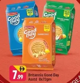 Shaklan Britannia good day asstd offer