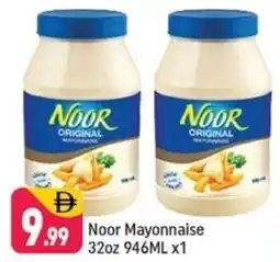 Shaklan Noor mayonnaise offer
