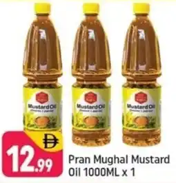 Shaklan Pran mughal mustard oil offer