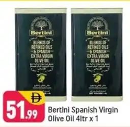 Shaklan Bertini spanish virgin olive oil offer