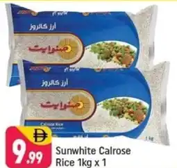 Shaklan Sunwhite calrose rice offer