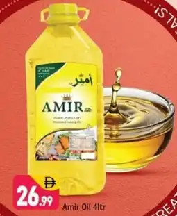 Shaklan Amir oil offer