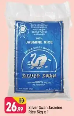 Shaklan Silver swan jasmine rice offer