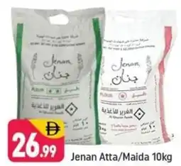 Shaklan Jenan atta/maida offer