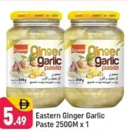 Shaklan Eastern ginger garlic paste offer