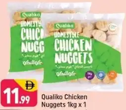 Shaklan Qualiko chicken nuggets offer