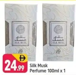 Shaklan Silk musk perfume offer