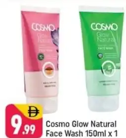 Shaklan Cosmo glow natural face wash offer