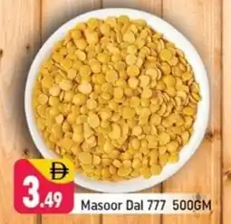 Shaklan Masoor dal 777 offer