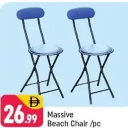 Shaklan Massive beach chair offer
