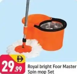 Shaklan Royal bright foor master spin mop set offer