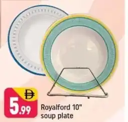 Shaklan Royalford 10" soup plate offer