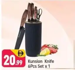 Shaklan Kunsion knife offer