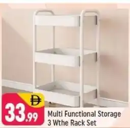 Shaklan Multi functional storage 3 wthe rack set offer