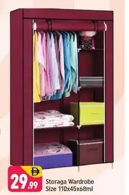 Shaklan Storaga wardrobe offer
