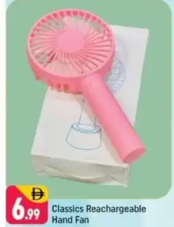Shaklan Classics reachargeable hand fan offer