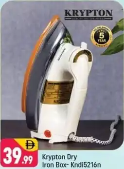 Shaklan Krypton Dry Iron Box- Kndi5216n offer