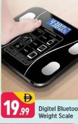 Shaklan Digitel bluetooth weight scale offer